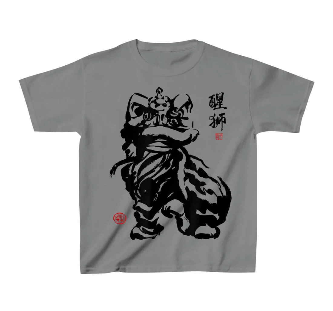 Happy Chinese New Year Lion Dance T-Shirt, Kid T-Shirt and Women T-Shirt