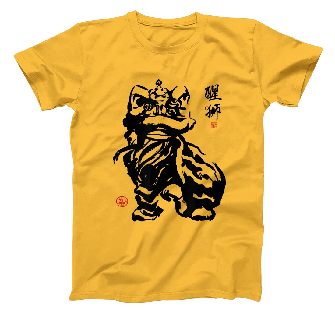 Happy Chinese New Year Lion Dance T-Shirt, Kid T-Shirt and Women T-Shirt