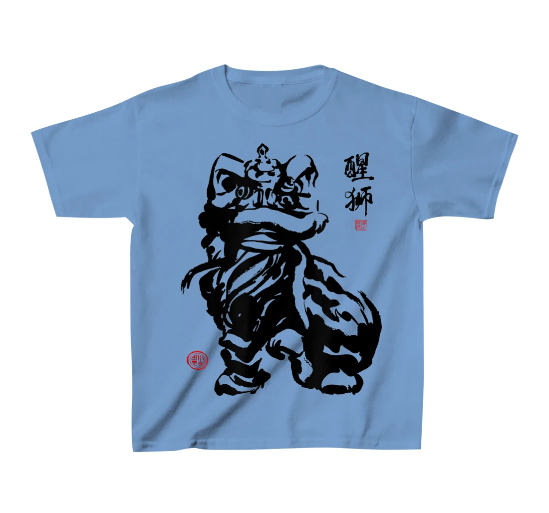 Happy Chinese New Year Lion Dance T-Shirt, Kid T-Shirt and Women T-Shirt