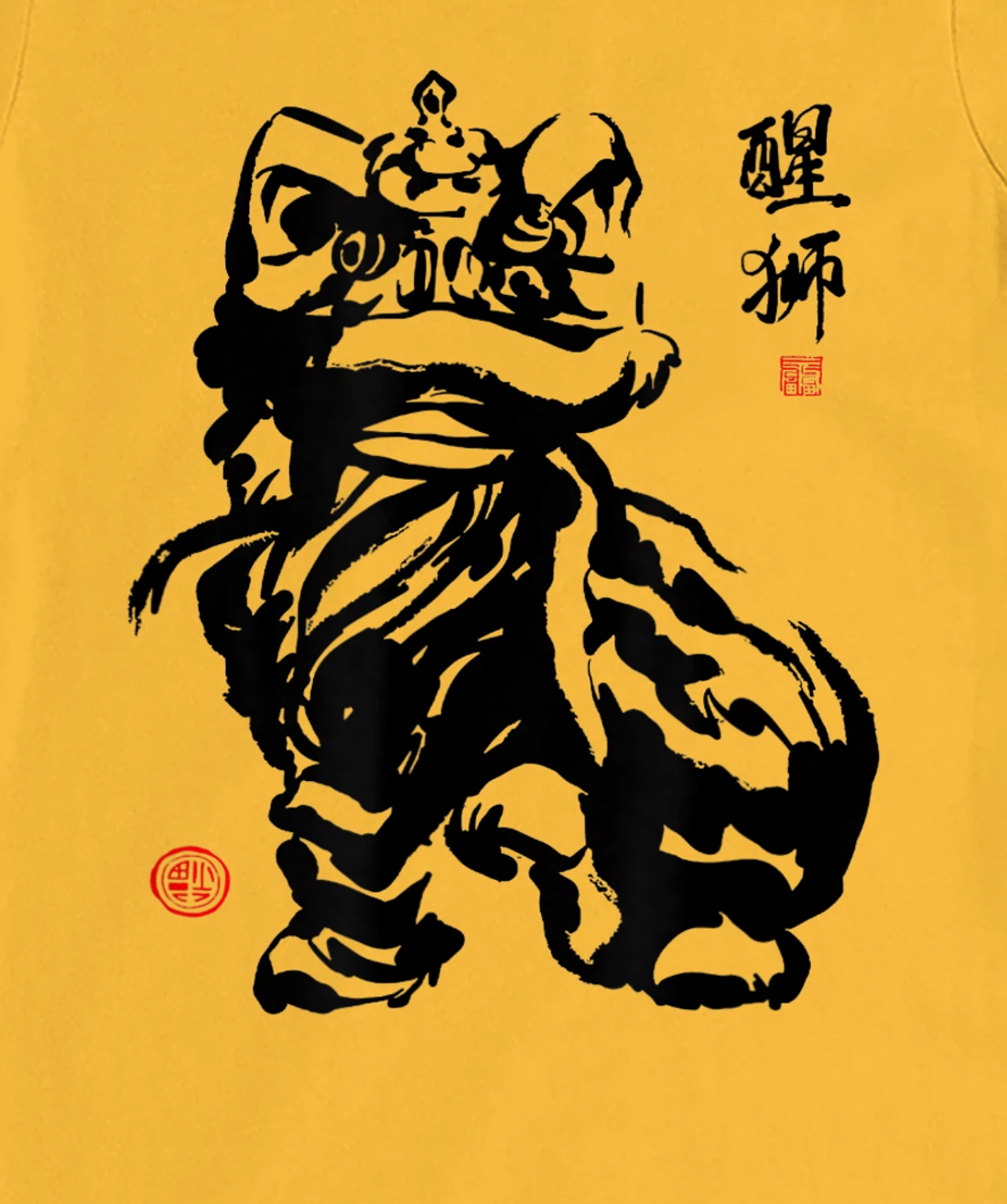 Happy Chinese New Year Lion Dance T-Shirt, Kid T-Shirt and Women T-Shirt