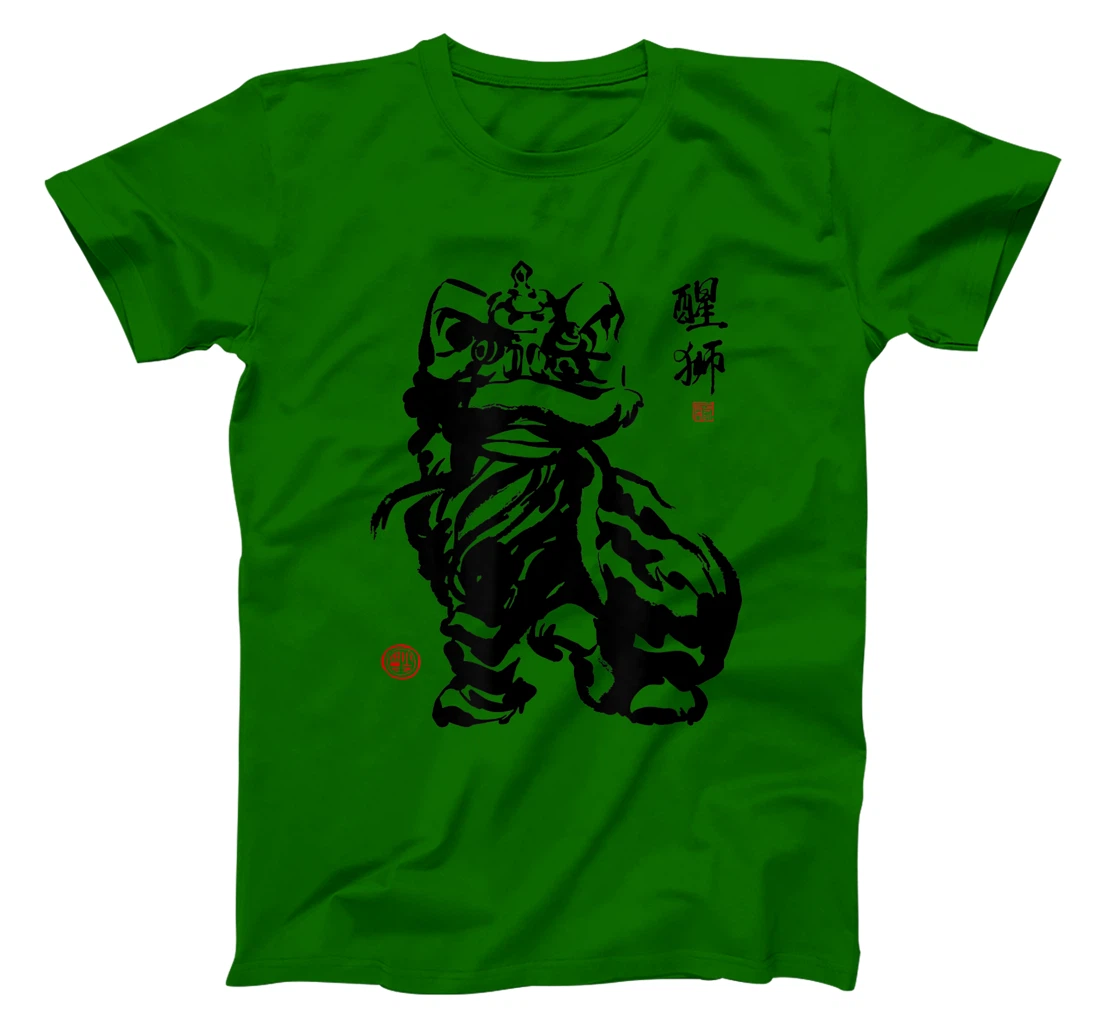 Happy Chinese New Year Lion Dance T-Shirt, Kid T-Shirt and Women T-Shirt