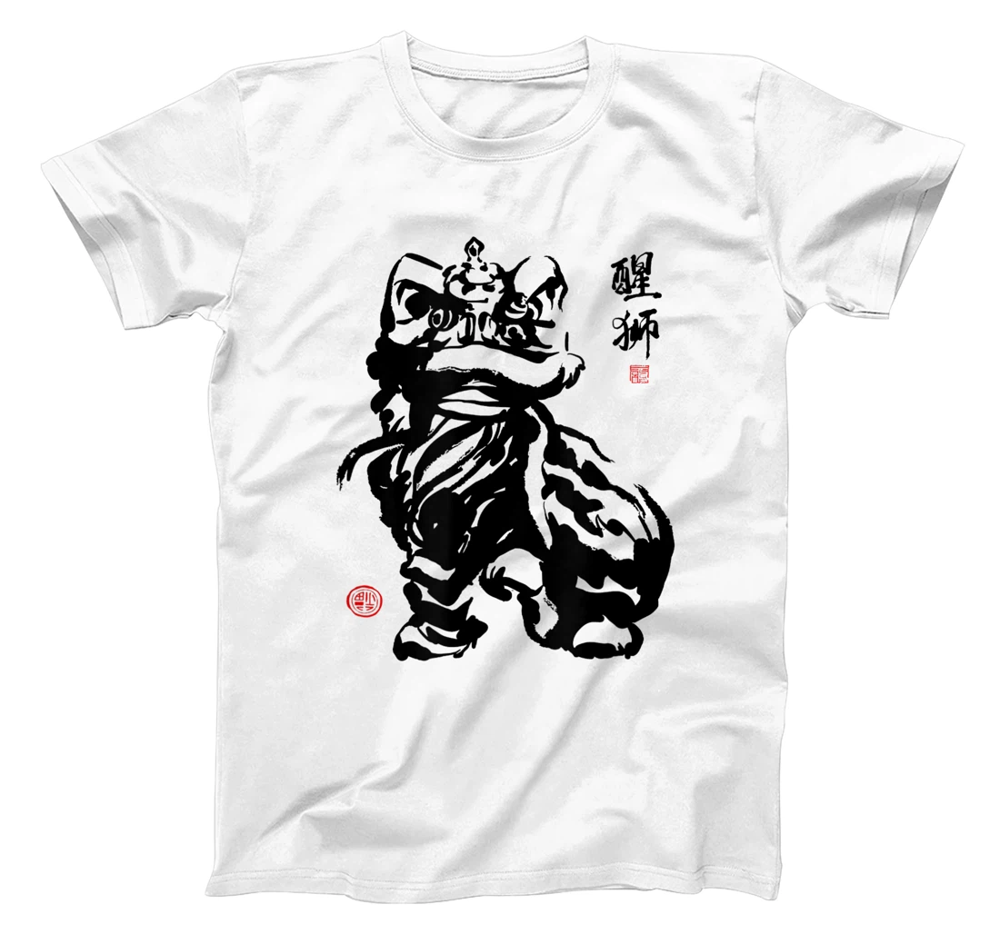 Happy Chinese New Year Lion Dance T-Shirt, Kid T-Shirt and Women T-Shirt