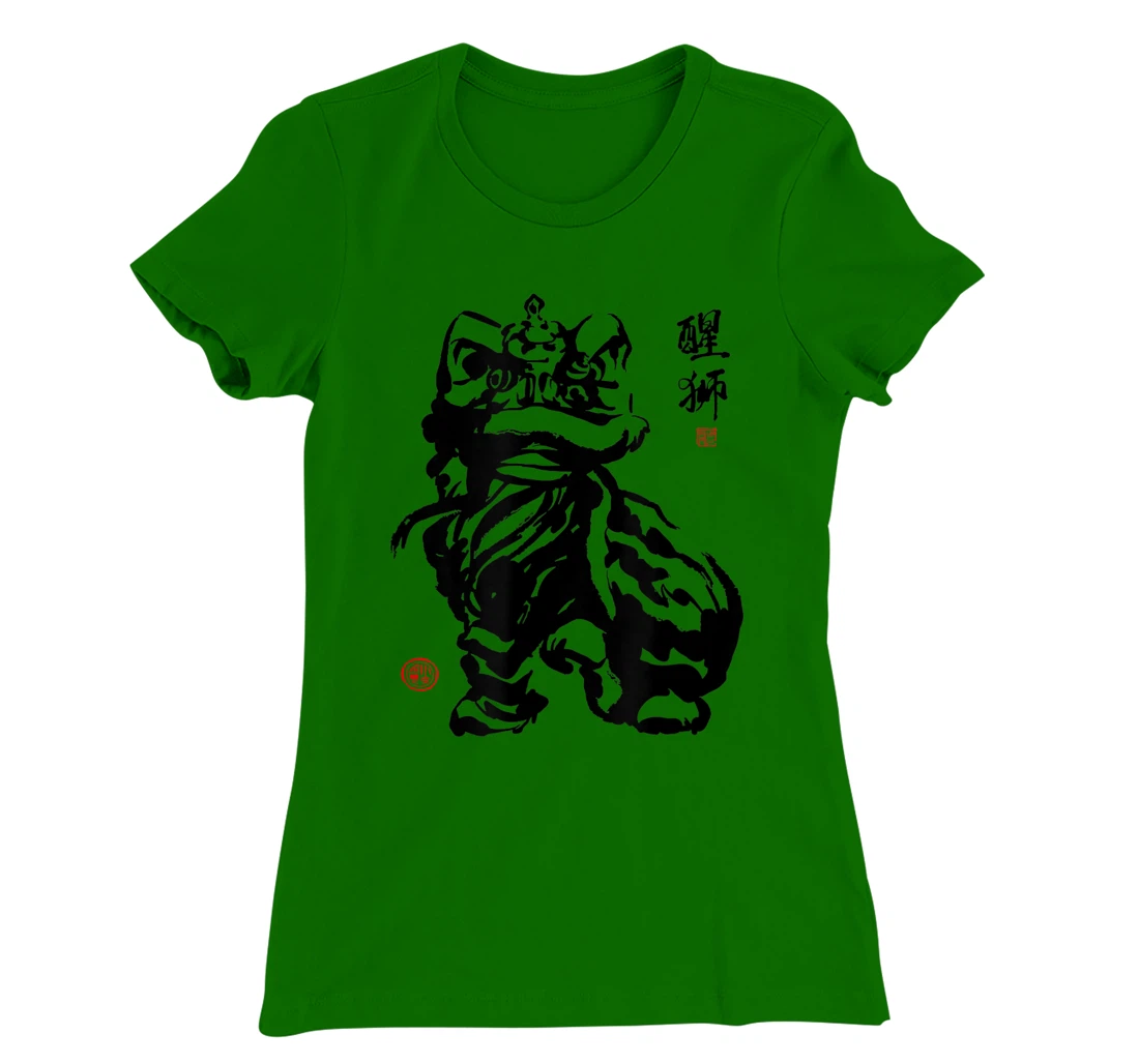 Happy Chinese New Year Lion Dance T-Shirt, Kid T-Shirt and Women T-Shirt