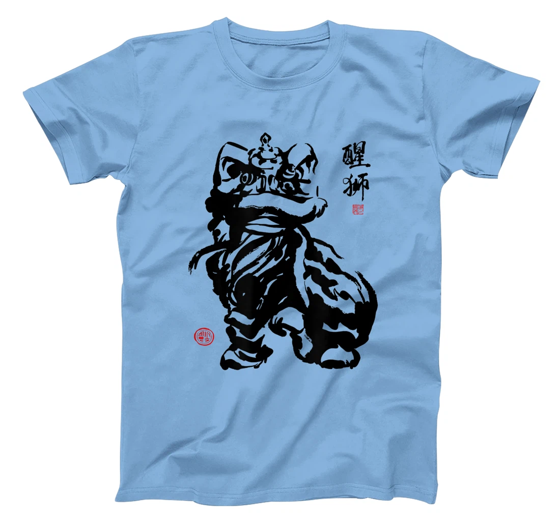 Happy Chinese New Year Lion Dance T-Shirt, Kid T-Shirt and Women T-Shirt