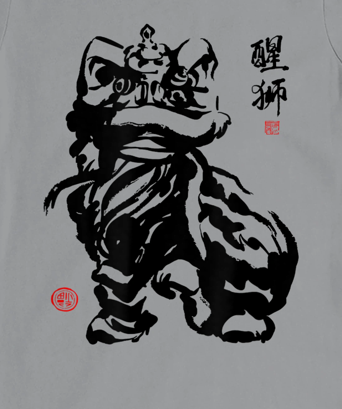 Happy Chinese New Year Lion Dance T-Shirt, Kid T-Shirt and Women T-Shirt