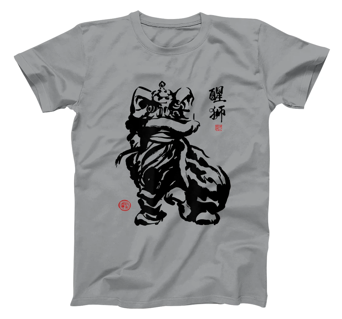 Happy Chinese New Year Lion Dance T-Shirt, Kid T-Shirt and Women T-Shirt