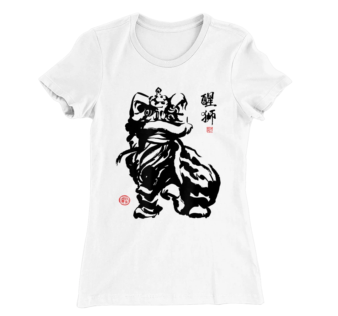 Happy Chinese New Year Lion Dance T-Shirt, Kid T-Shirt and Women T-Shirt