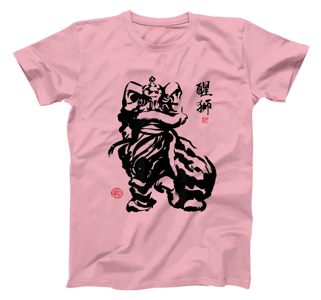 Happy Chinese New Year Lion Dance T-Shirt, Kid T-Shirt and Women T-Shirt