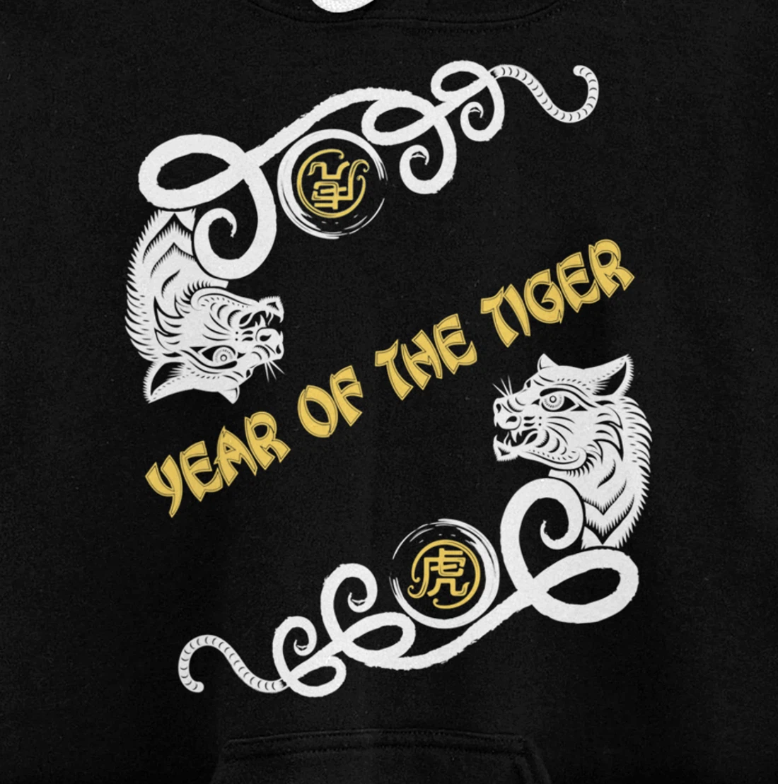 Happy Chinese New Year 2022 Year of the Tiger Pullover Hoodie