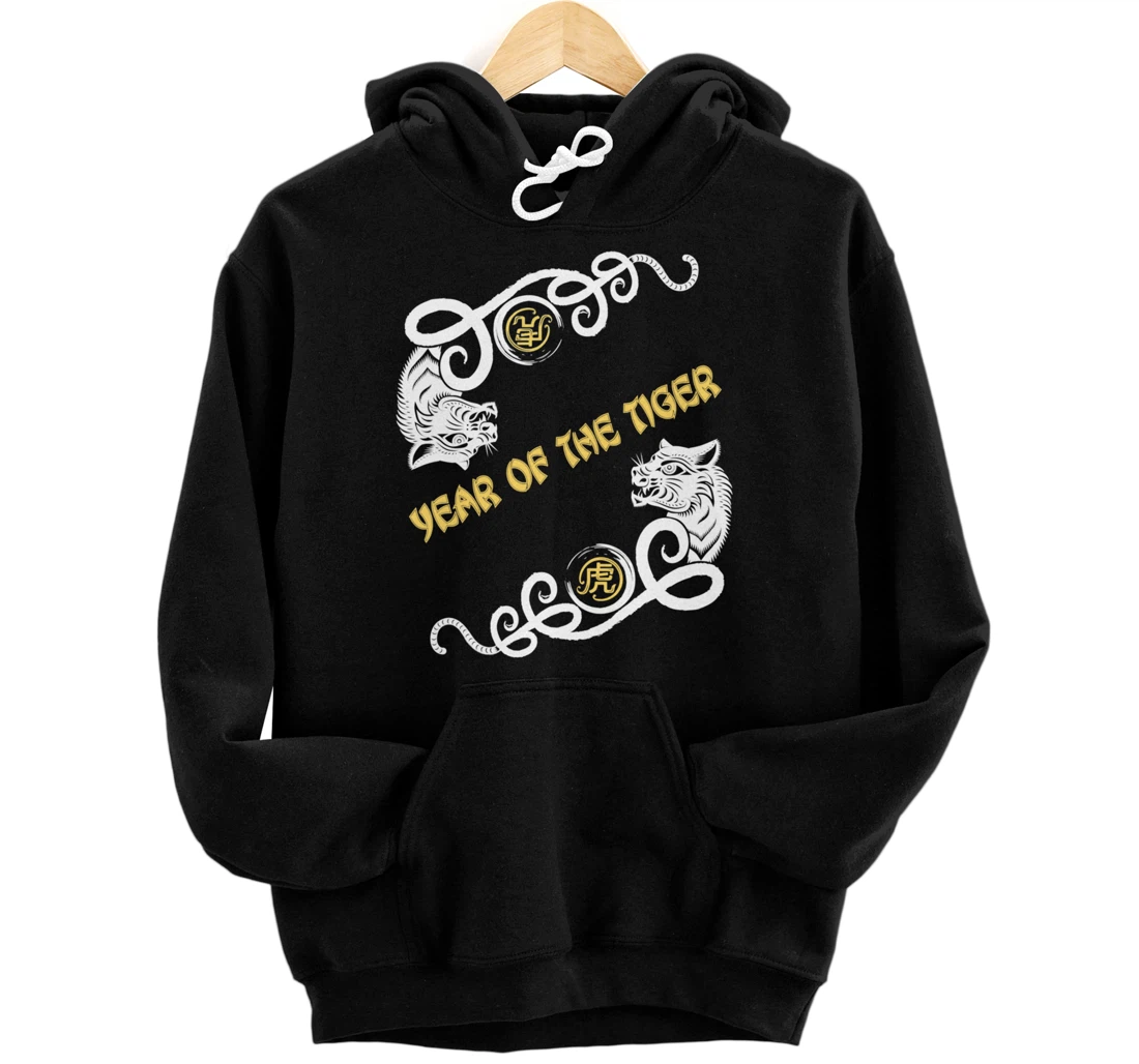 Happy Chinese New Year 2022 Year of the Tiger Pullover Hoodie