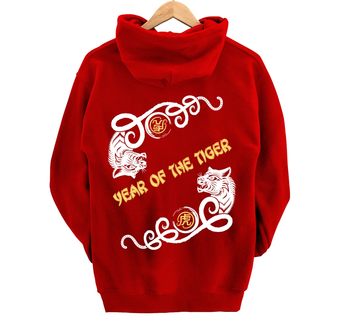 Happy Chinese New Year 2022 Year of the Tiger Pullover Hoodie