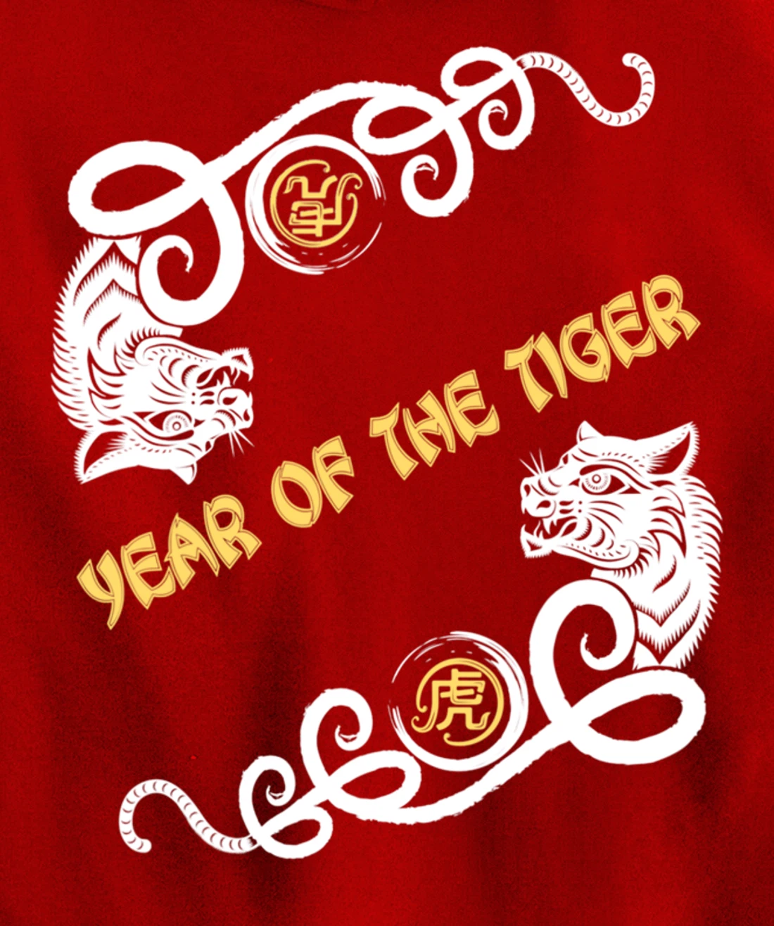 Happy Chinese New Year 2022 Year of the Tiger Pullover Hoodie