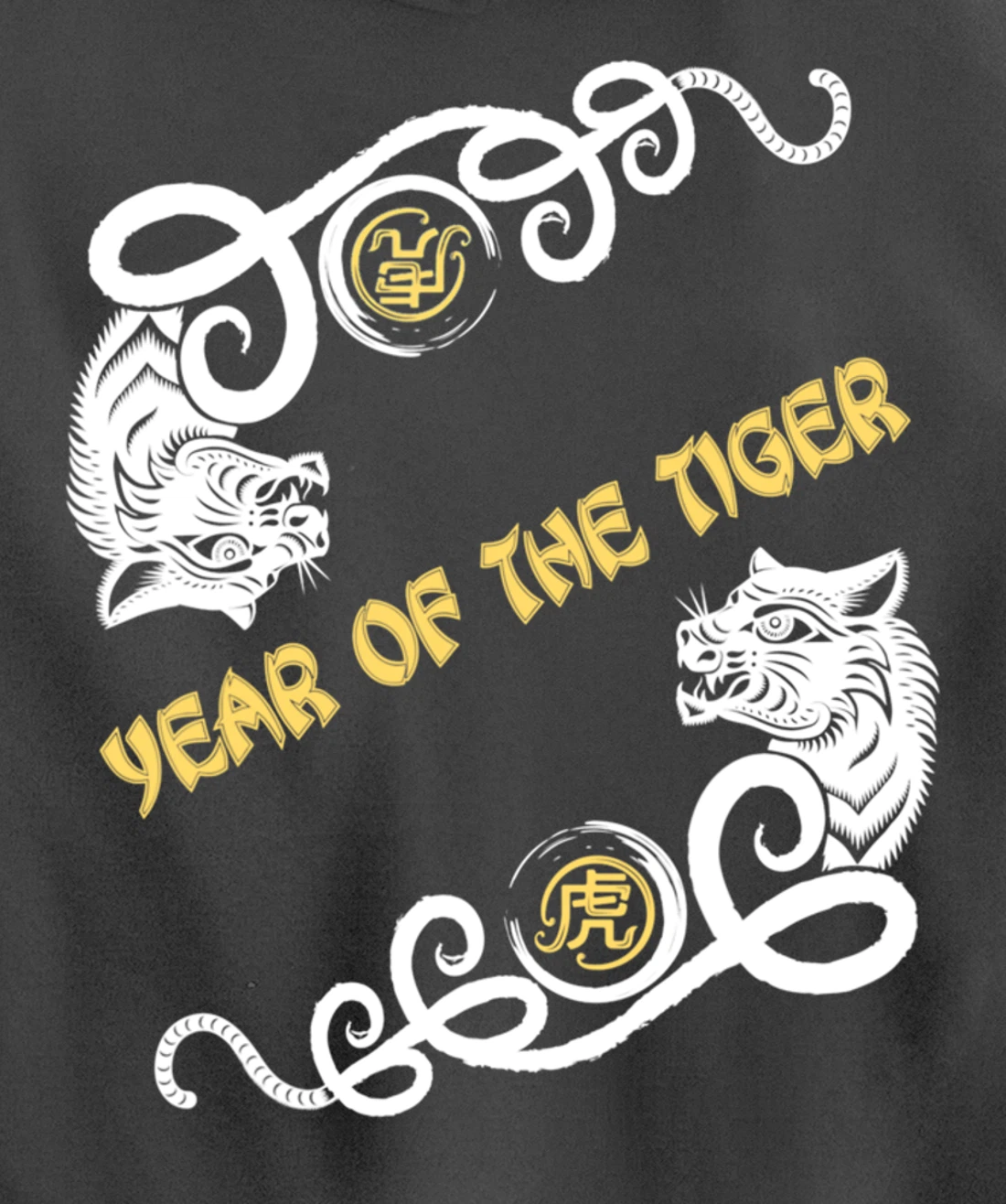 Happy Chinese New Year 2022 Year of the Tiger Pullover Hoodie