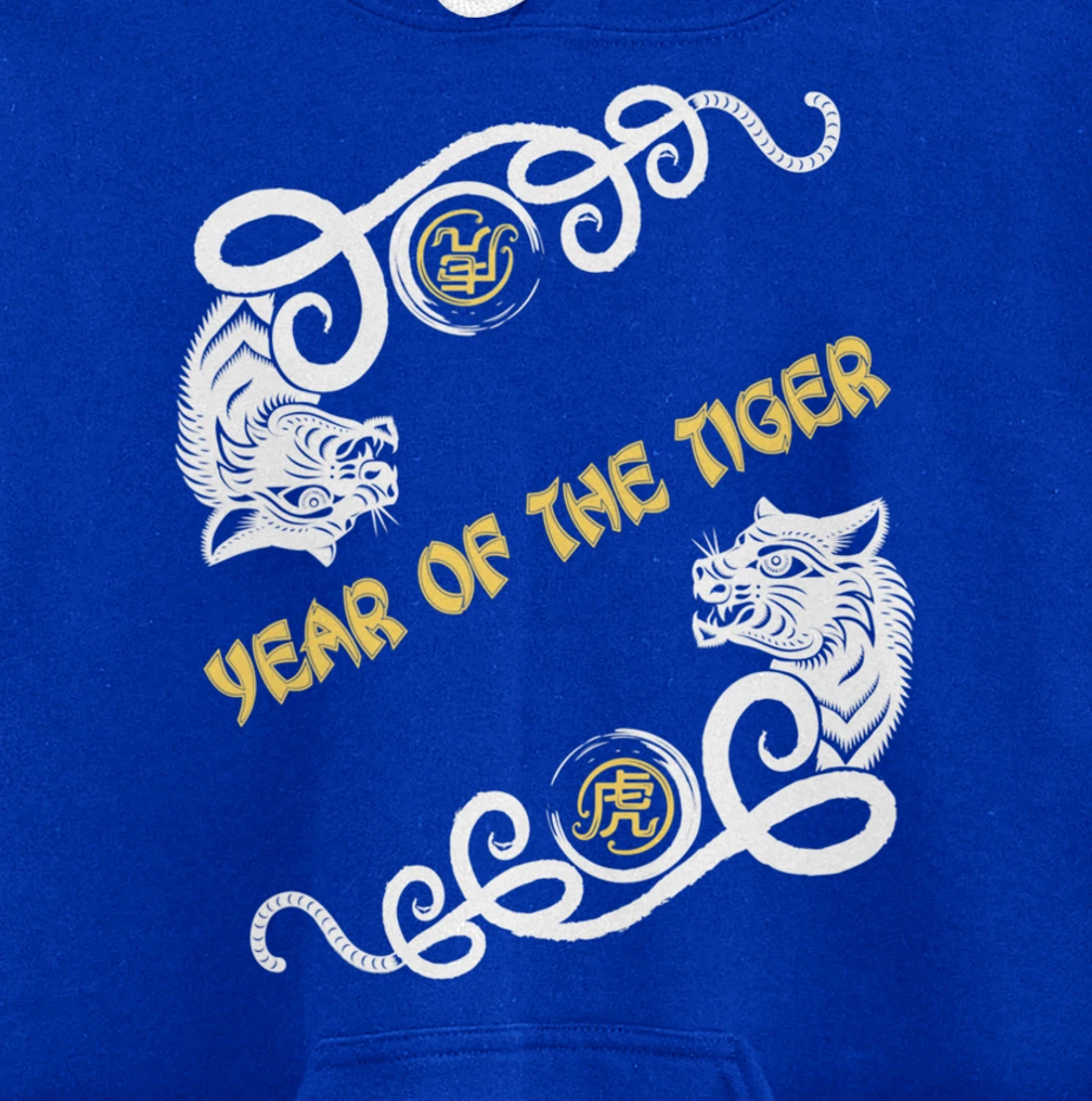Happy Chinese New Year 2022 Year of the Tiger Pullover Hoodie