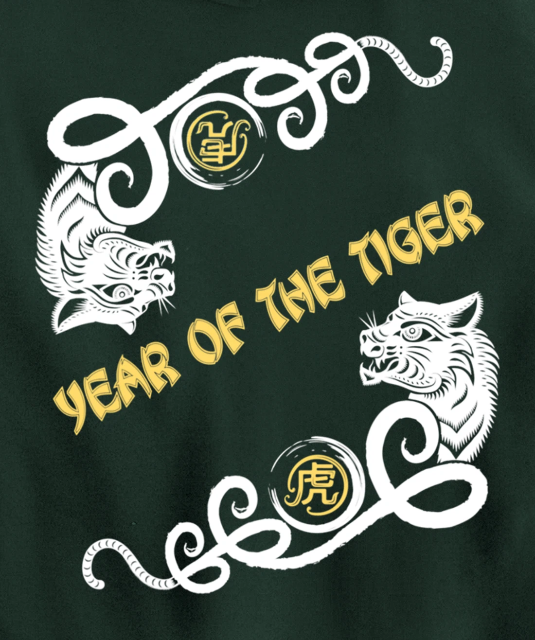 Happy Chinese New Year 2022 Year of the Tiger Pullover Hoodie