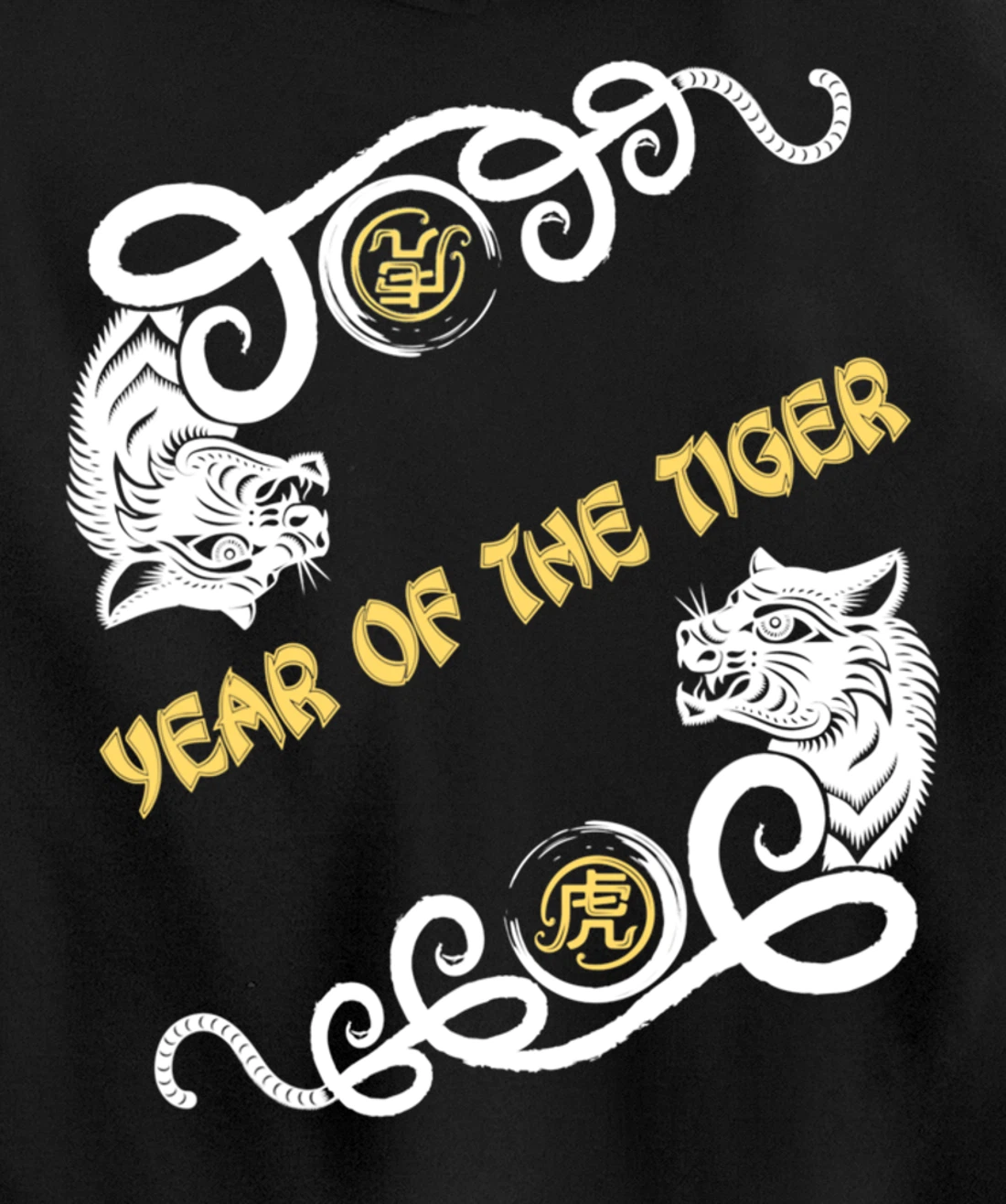 Happy Chinese New Year 2022 Year of the Tiger Pullover Hoodie