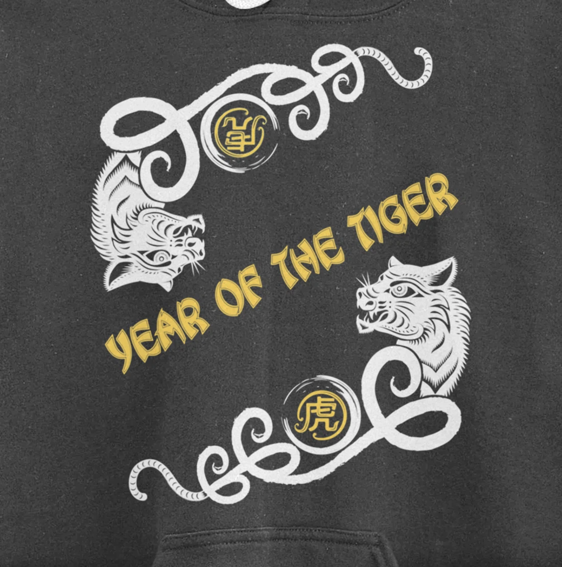 Happy Chinese New Year 2022 Year of the Tiger Pullover Hoodie