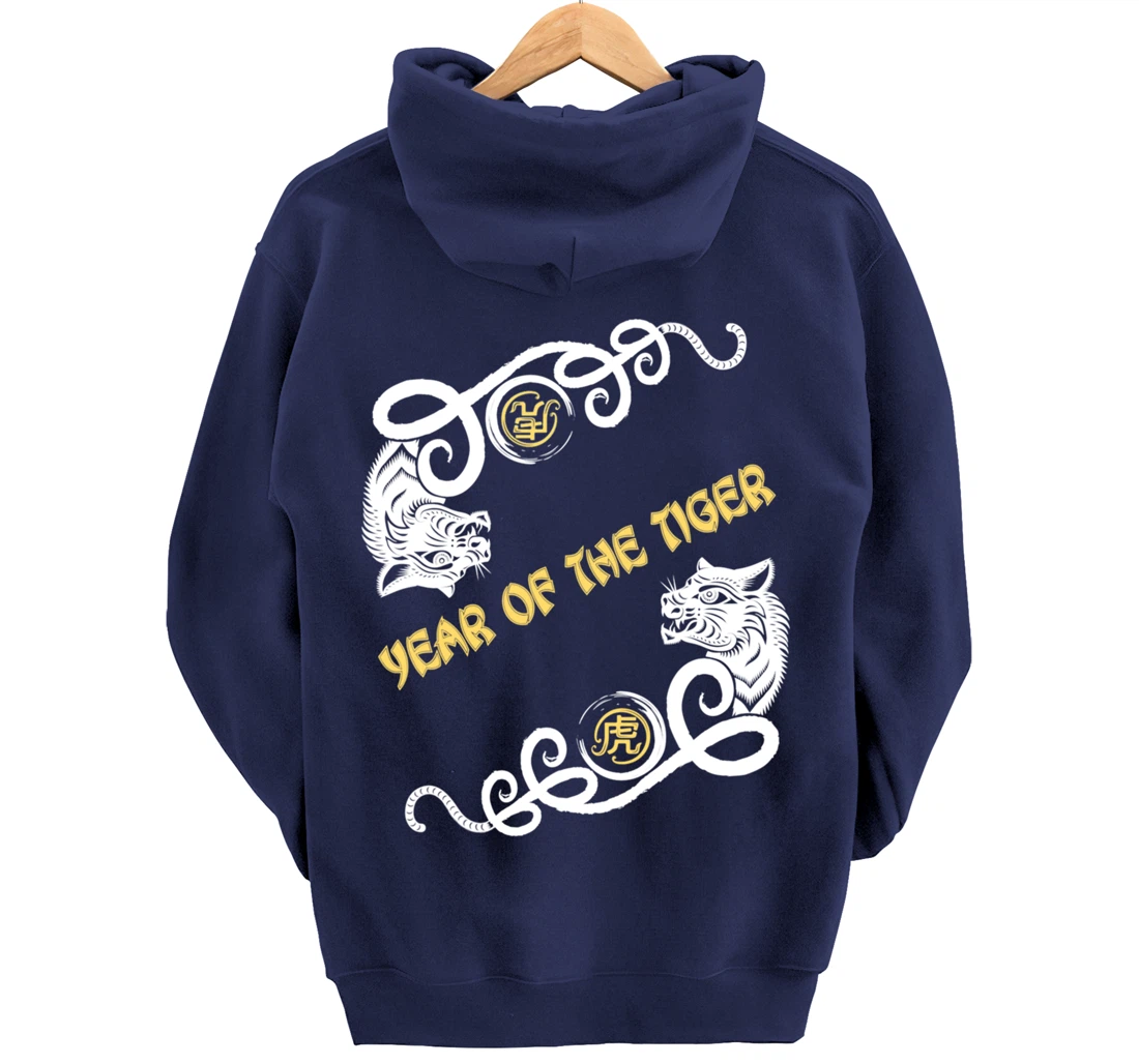 Happy Chinese New Year 2022 Year of the Tiger Pullover Hoodie