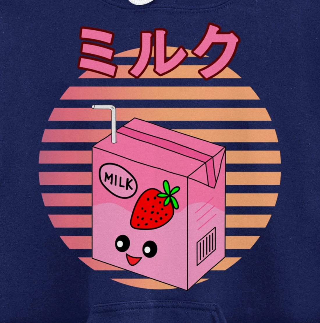 Funny Retro 90s Japanese Kawaii Strawberry Milk Shake Carton Pullover Hoodie