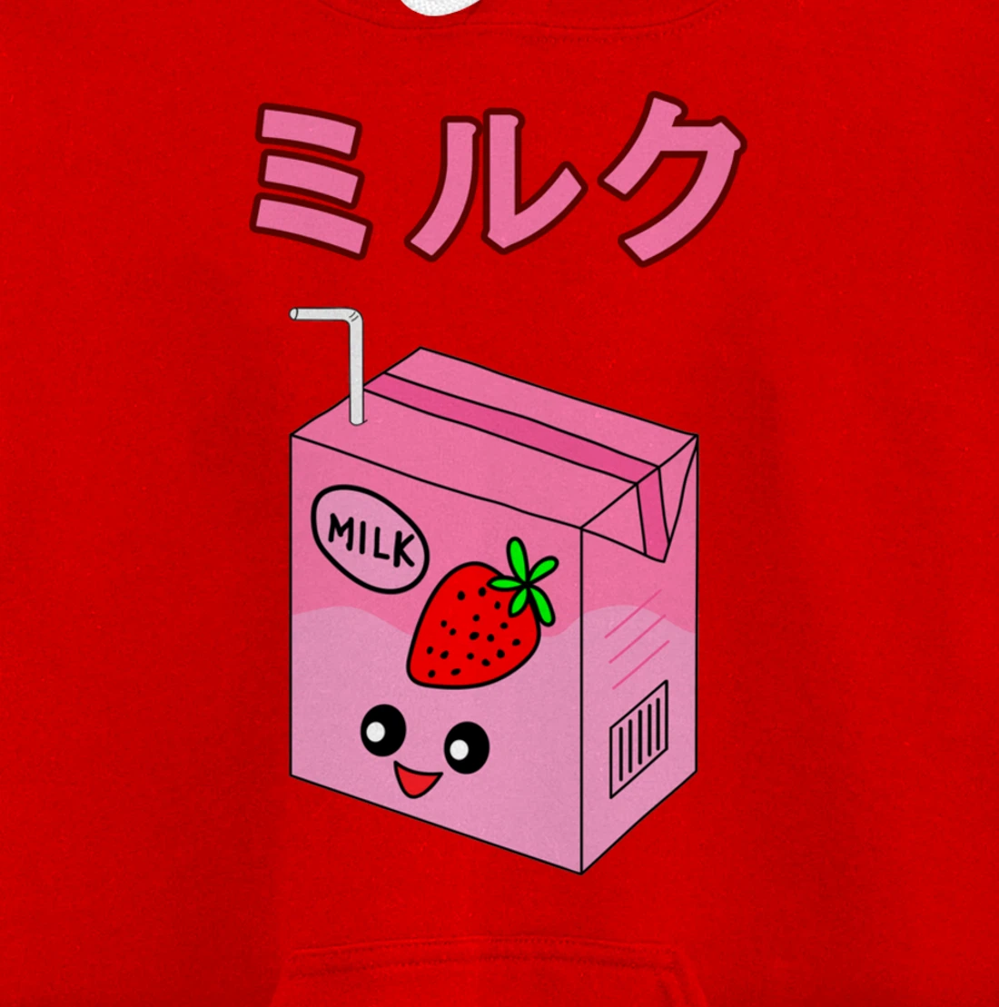 Cute Retro 90s Japanese Kawaii Strawberry Milk Shake Carton Pullover Hoodie