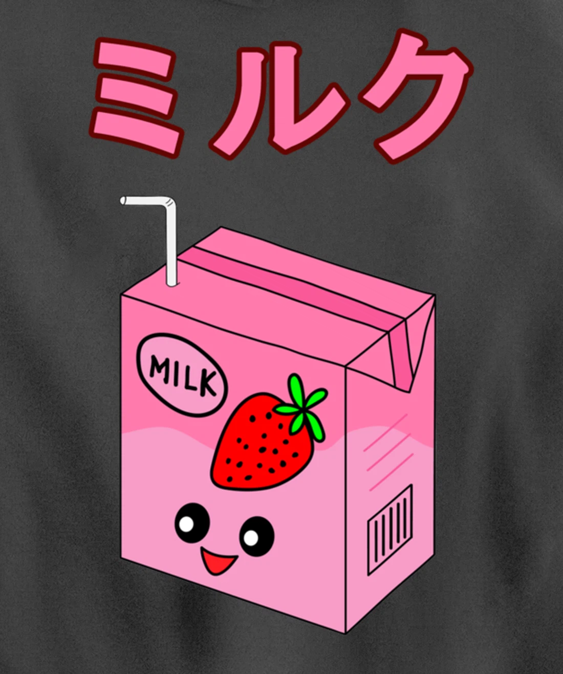 Cute Retro 90s Japanese Kawaii Strawberry Milk Shake Carton Pullover Hoodie
