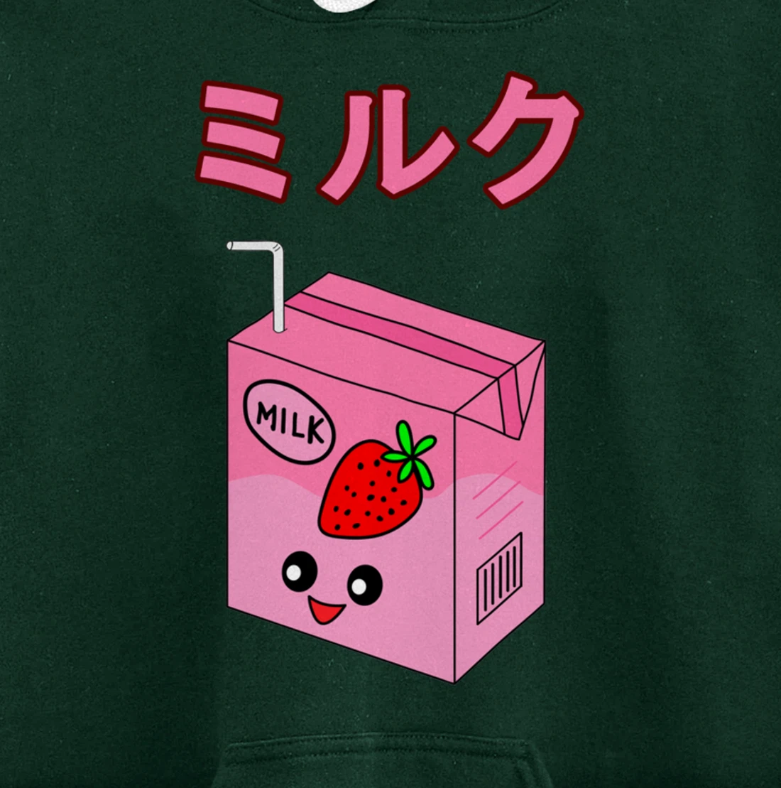 Cute Retro 90s Japanese Kawaii Strawberry Milk Shake Carton Pullover Hoodie
