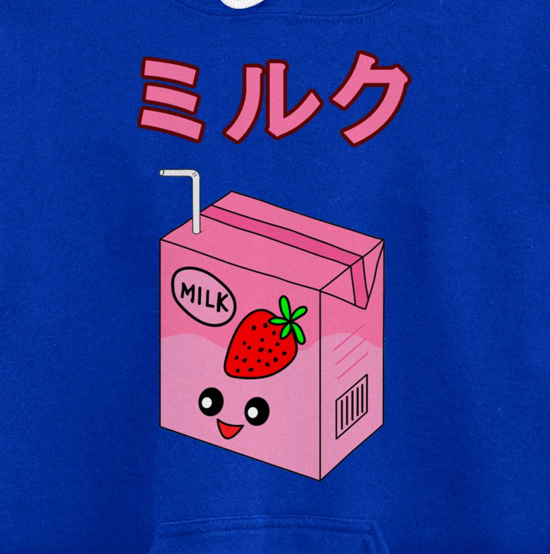 Cute Retro 90s Japanese Kawaii Strawberry Milk Shake Carton Pullover Hoodie