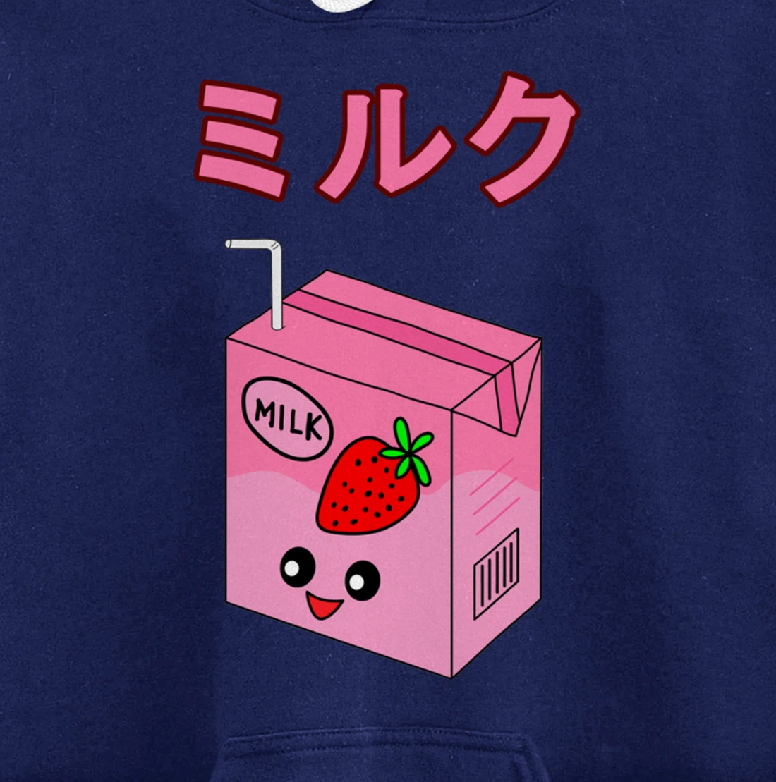 Cute Retro 90s Japanese Kawaii Strawberry Milk Shake Carton Pullover Hoodie