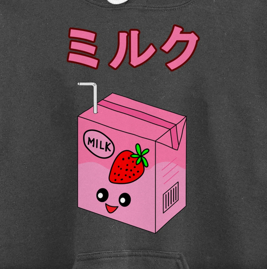 Cute Retro 90s Japanese Kawaii Strawberry Milk Shake Carton Pullover Hoodie
