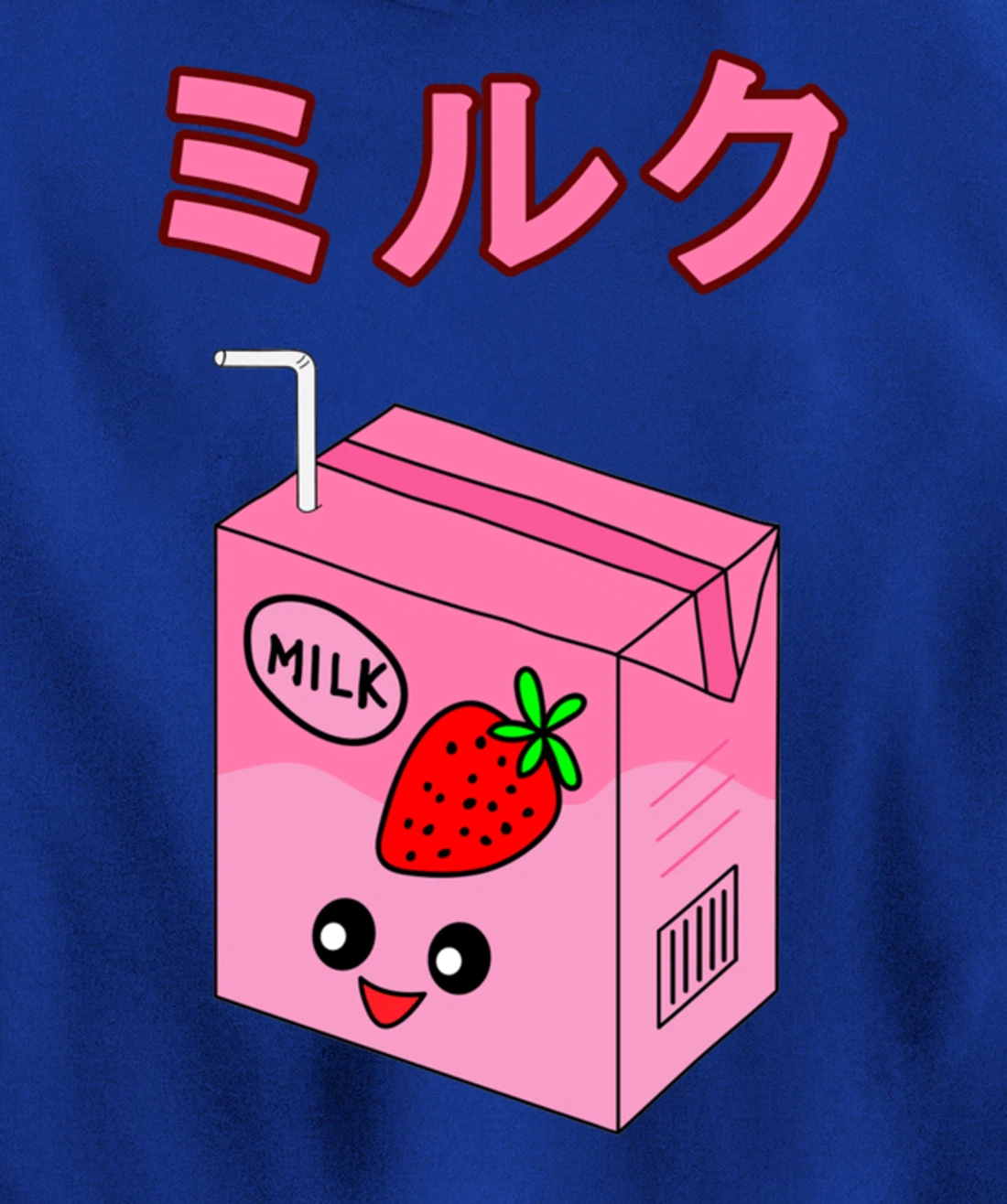 Cute Retro 90s Japanese Kawaii Strawberry Milk Shake Carton Pullover Hoodie