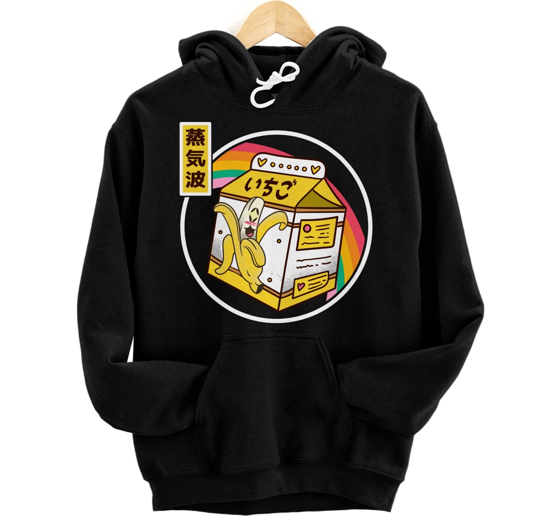Banana Milk Carton Japan Style 80s Otaku Vaporwave Anime Pullover Hoodie