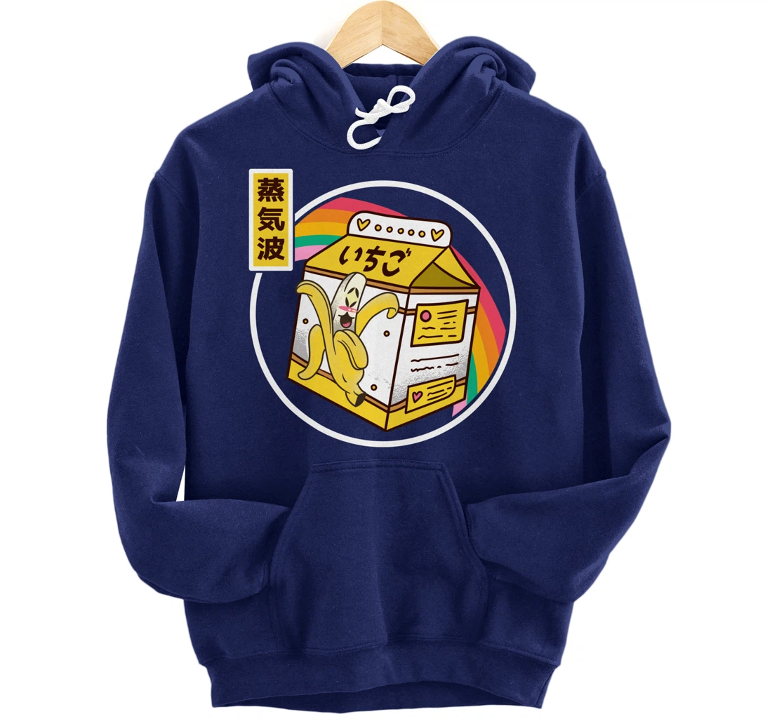 Banana Milk Carton Japan Style 80s Otaku Vaporwave Anime Pullover Hoodie