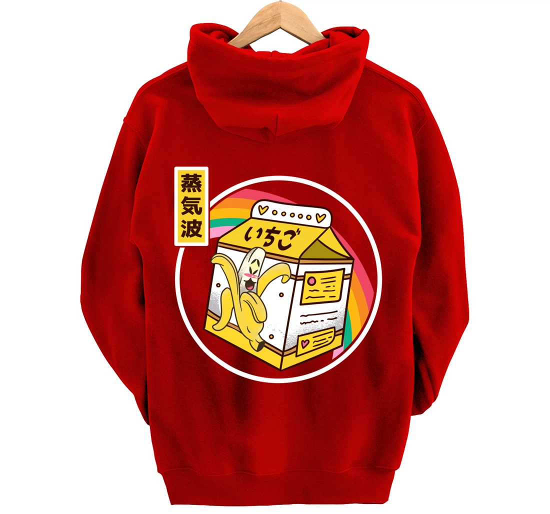 Banana Milk Carton Japan Style 80s Otaku Vaporwave Anime Pullover Hoodie
