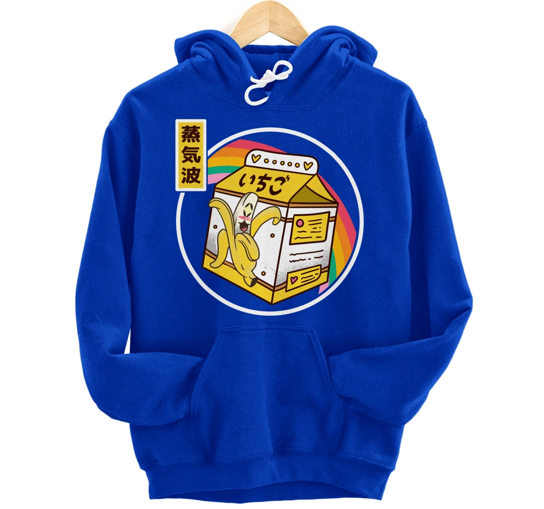 Banana Milk Carton Japan Style 80s Otaku Vaporwave Anime Pullover Hoodie