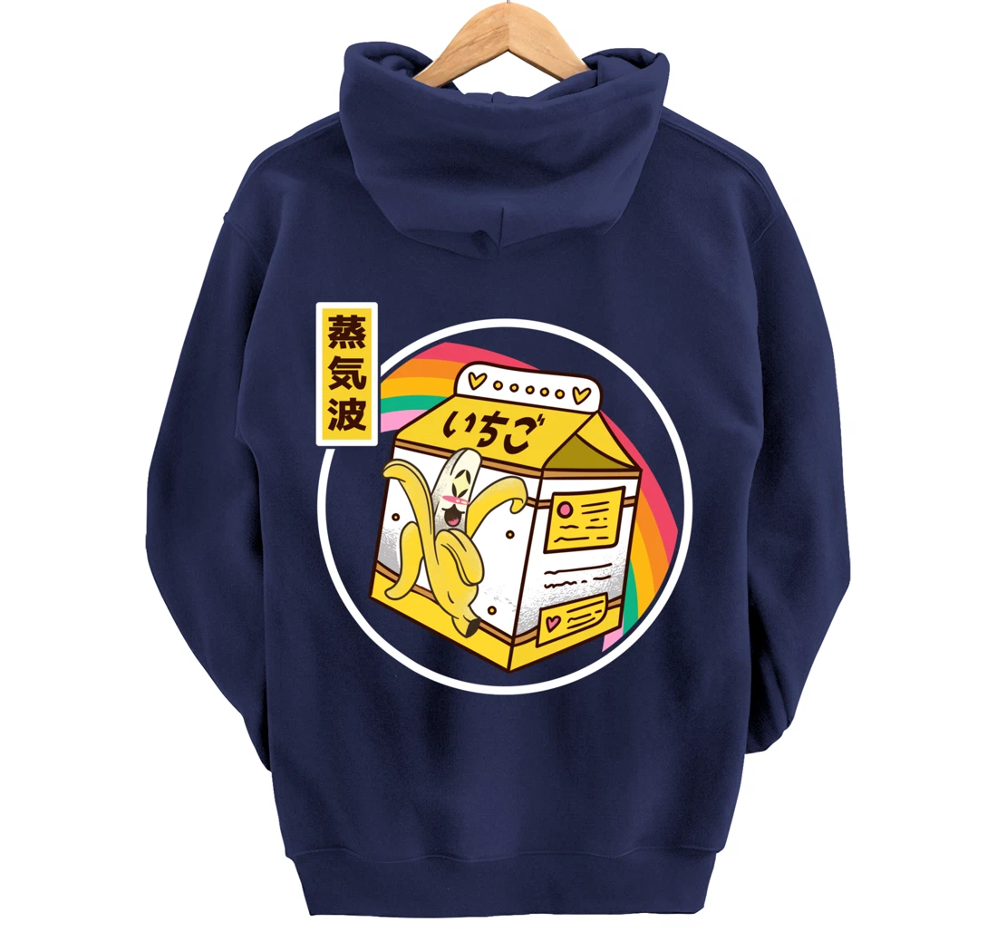Banana Milk Carton Japan Style 80s Otaku Vaporwave Anime Pullover Hoodie