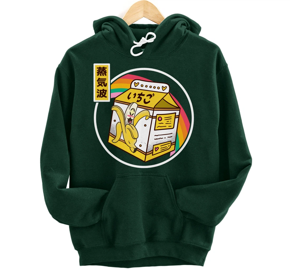 Banana Milk Carton Japan Style 80s Otaku Vaporwave Anime Pullover Hoodie