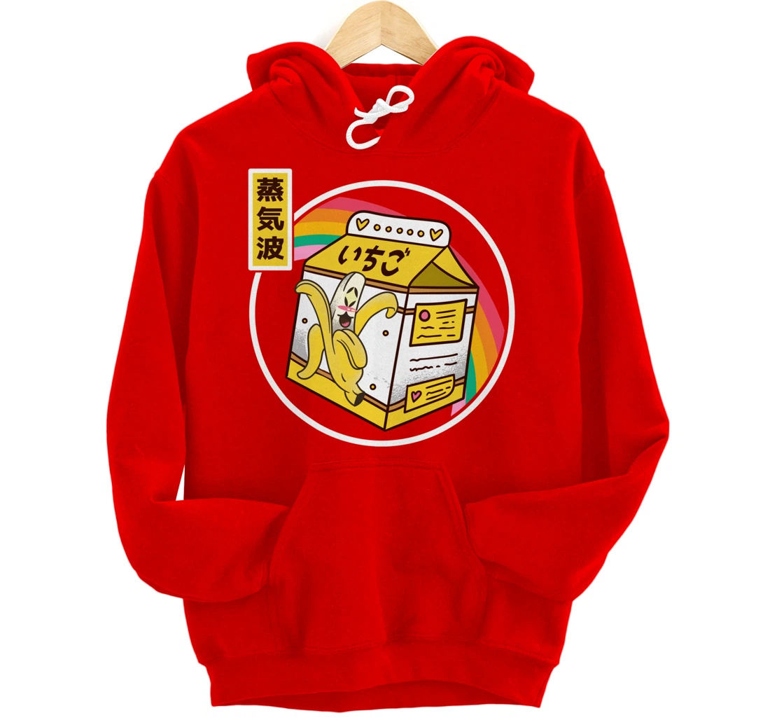Banana Milk Carton Japan Style 80s Otaku Vaporwave Anime Pullover Hoodie