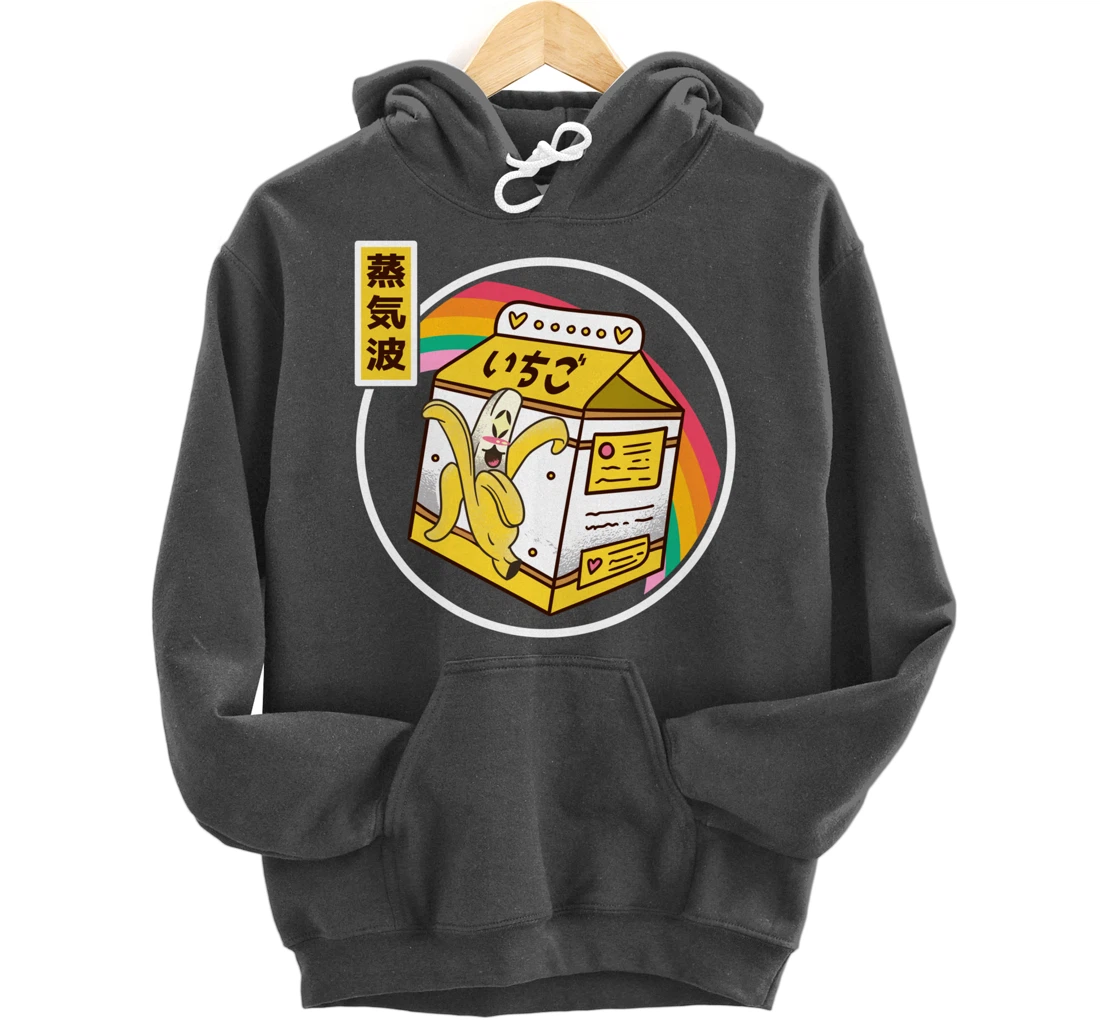 Banana Milk Carton Japan Style 80s Otaku Vaporwave Anime Pullover Hoodie