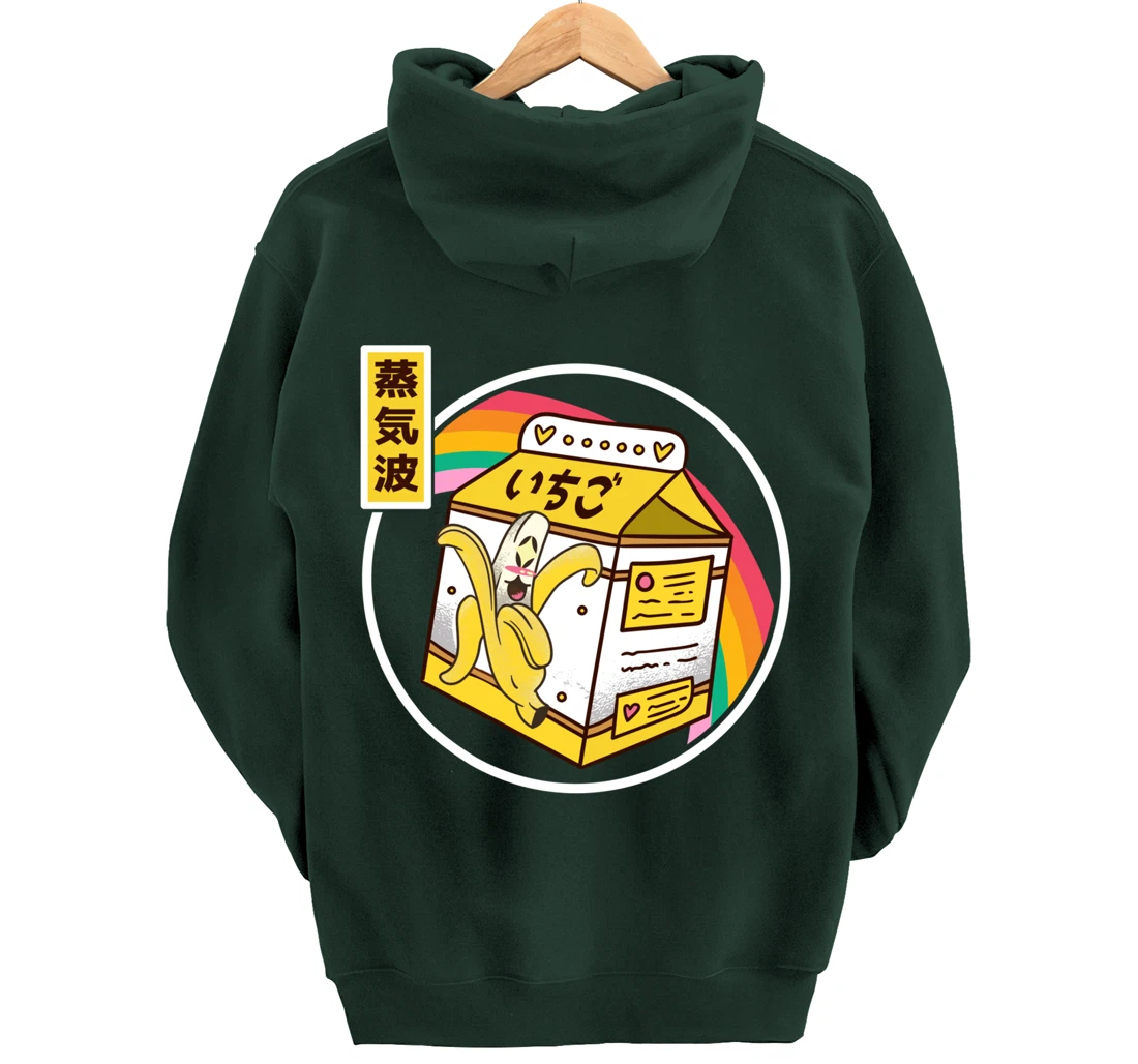 Banana Milk Carton Japan Style 80s Otaku Vaporwave Anime Pullover Hoodie