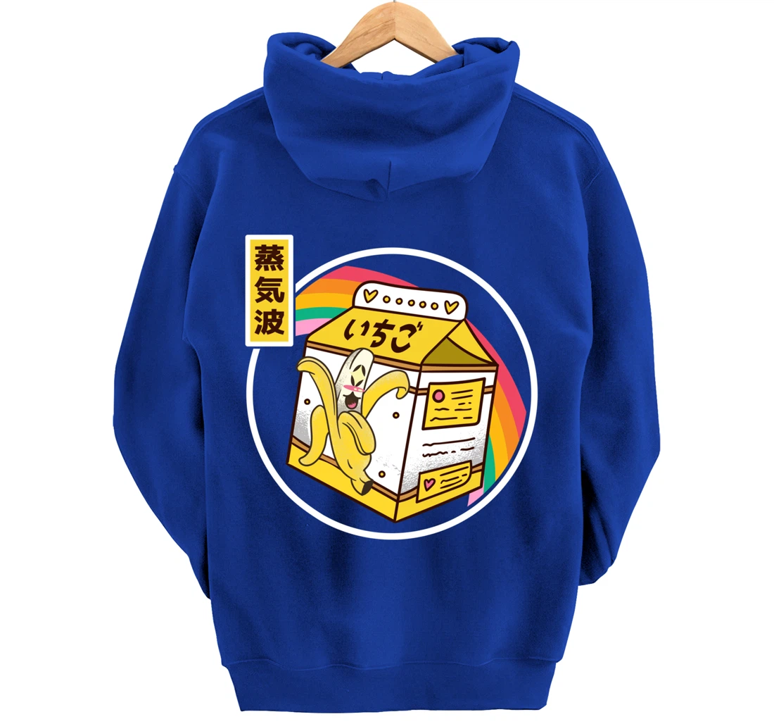 Banana Milk Carton Japan Style 80s Otaku Vaporwave Anime Pullover Hoodie