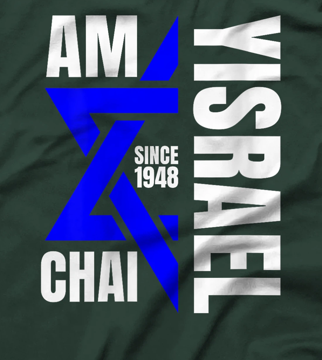 Womens Am Yisrael Chai Israel 1948 Jewish Magen David Hebrew IDF T-Shirt