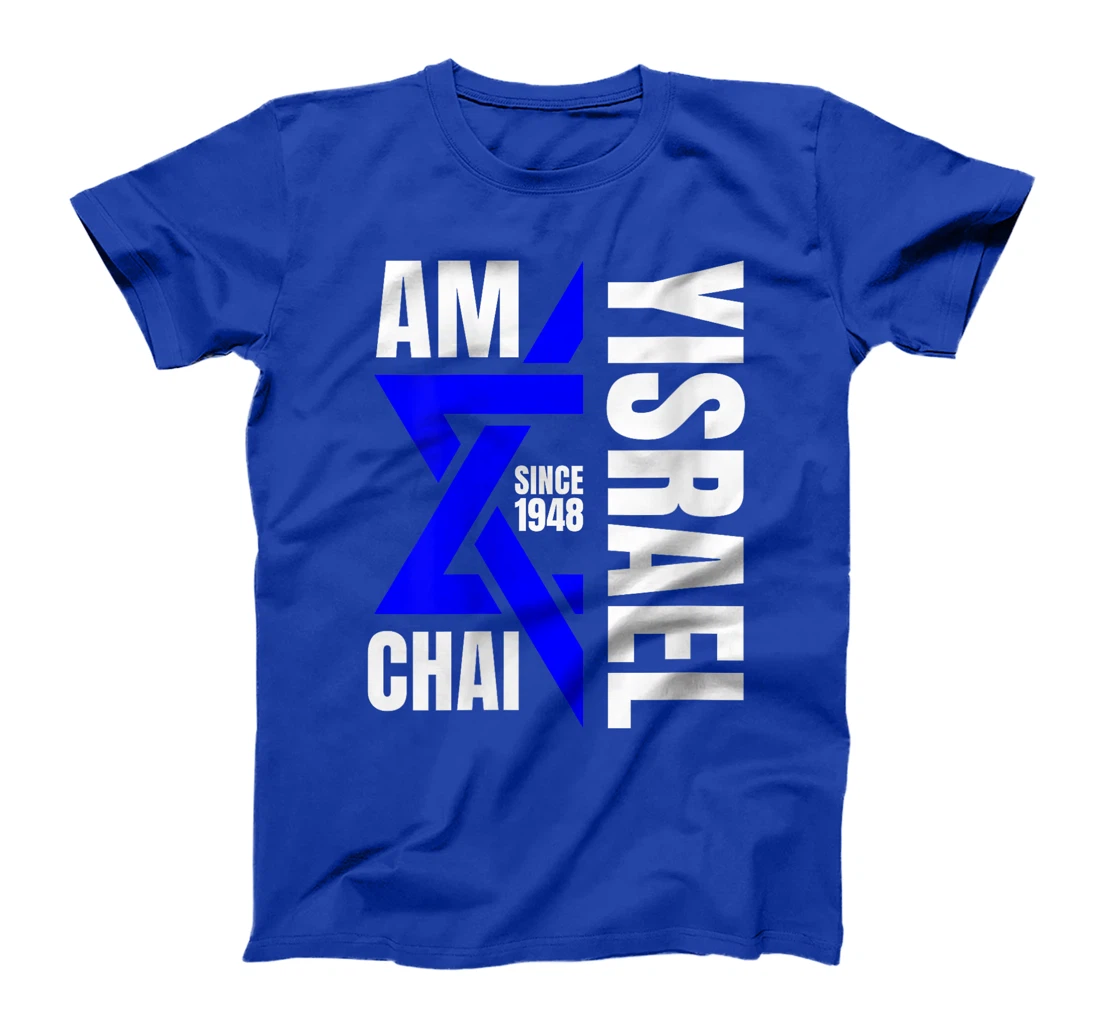 Womens Am Yisrael Chai Israel 1948 Jewish Magen David Hebrew IDF T-Shirt