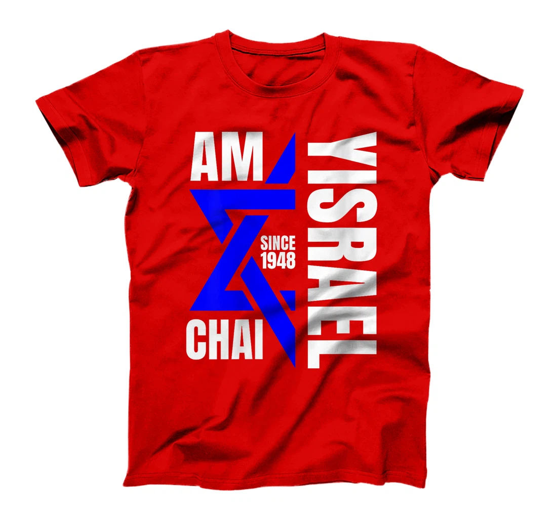 Womens Am Yisrael Chai Israel 1948 Jewish Magen David Hebrew IDF T-Shirt