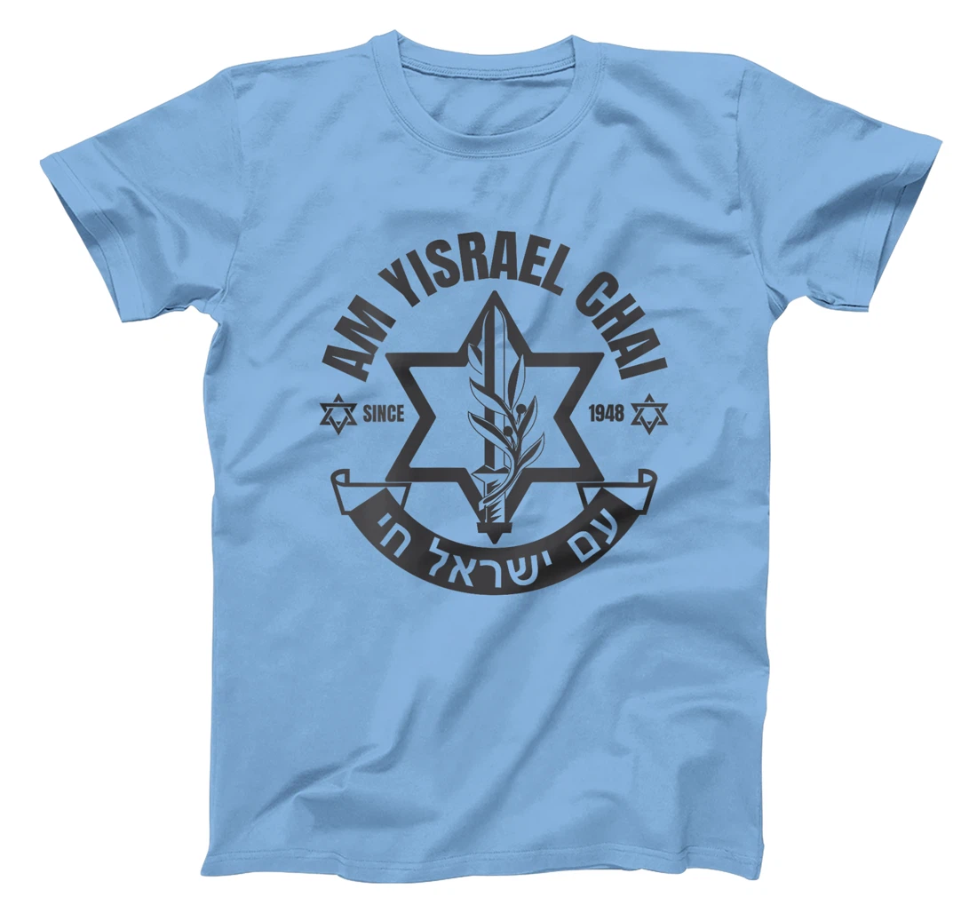 Womens Am Yisrael Chai Israel 1948 Jewish Magen David Hebrew IDF T-Shirt