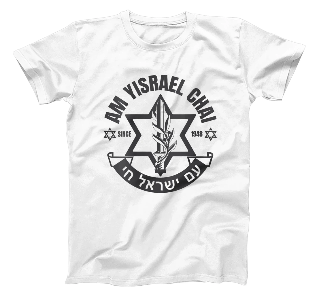 Womens Am Yisrael Chai Israel 1948 Jewish Magen David Hebrew IDF T-Shirt