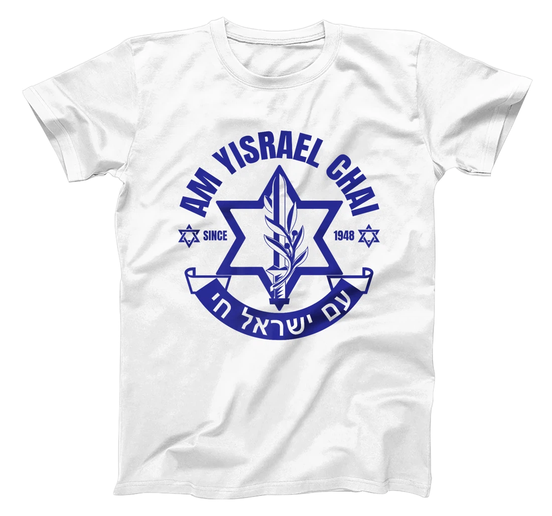 Am Yisrael Chai Israel 1948 Jewish Magen David Hebrew IDF Premium T-Shirt