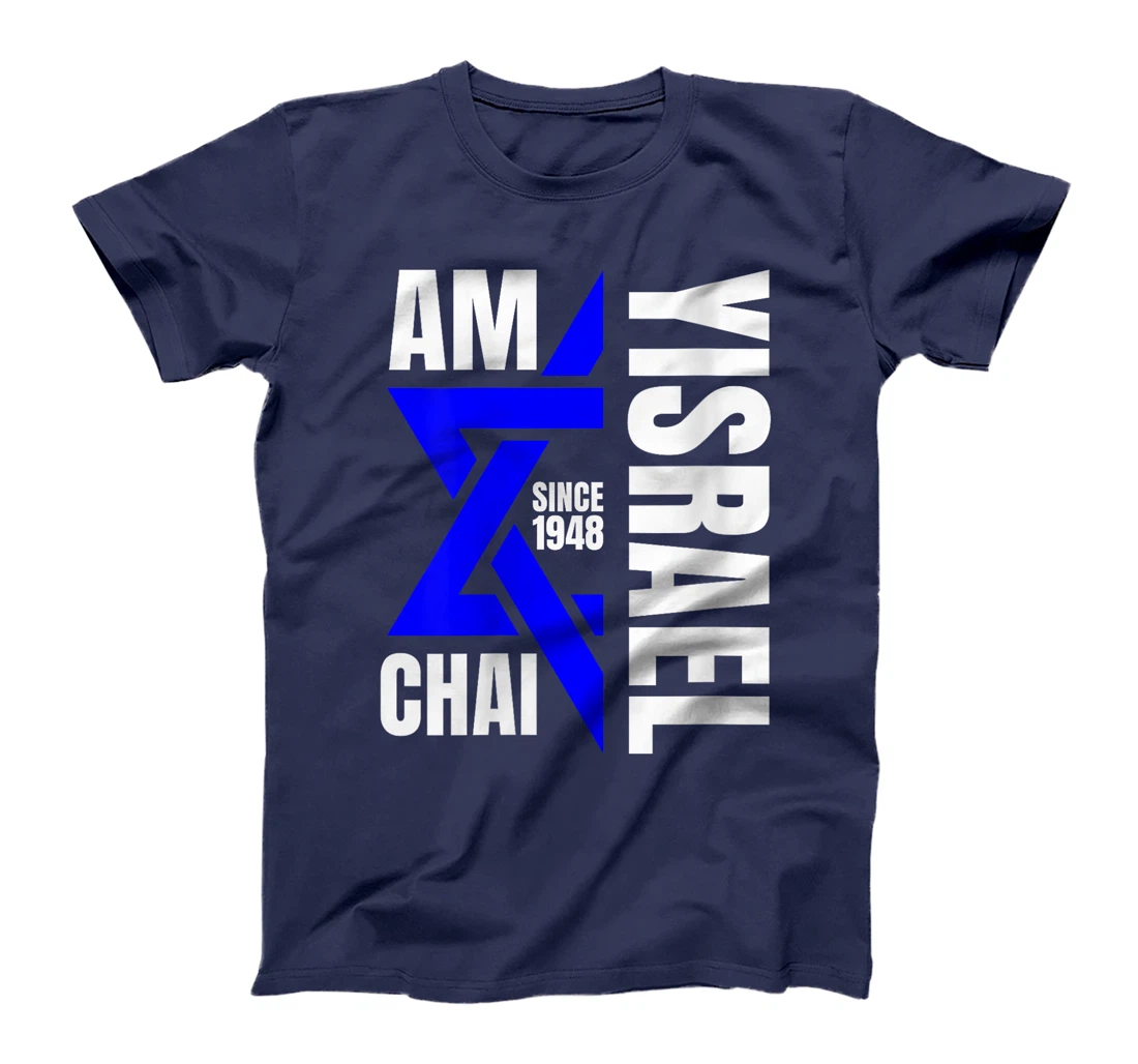 Womens Am Yisrael Chai Israel 1948 Jewish Magen David Hebrew IDF T-Shirt