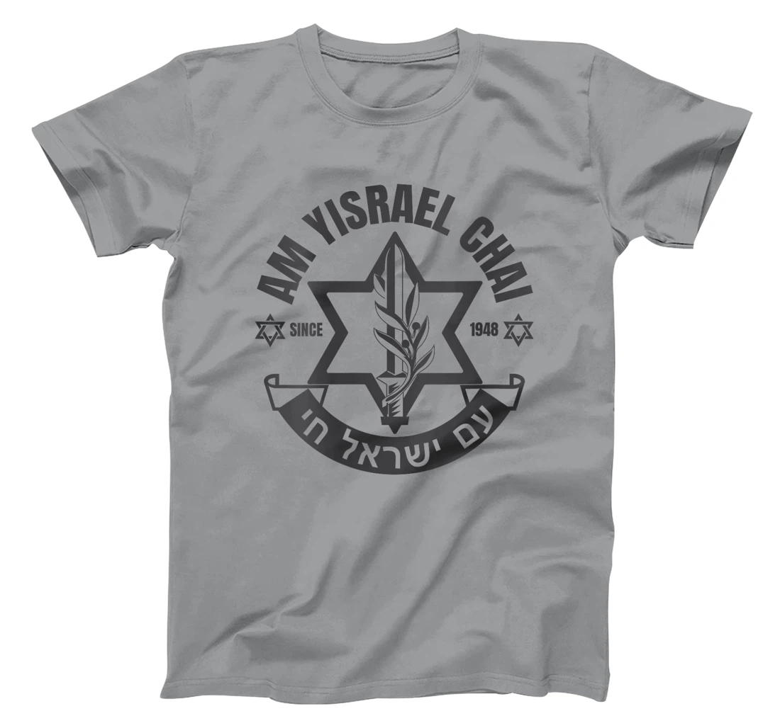 Womens Am Yisrael Chai Israel 1948 Jewish Magen David Hebrew IDF T-Shirt