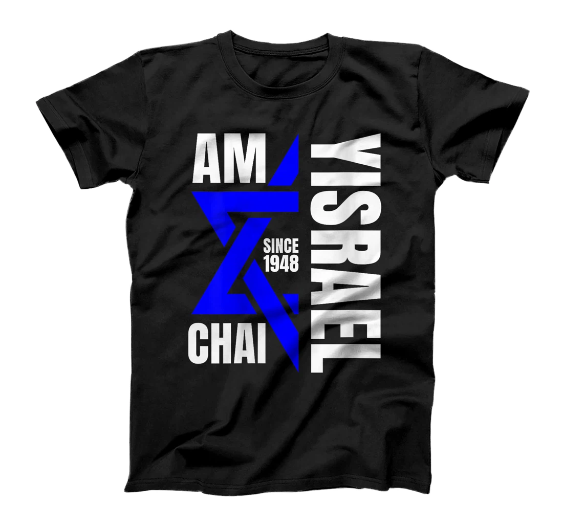 Womens Am Yisrael Chai Israel 1948 Jewish Magen David Hebrew IDF T-Shirt