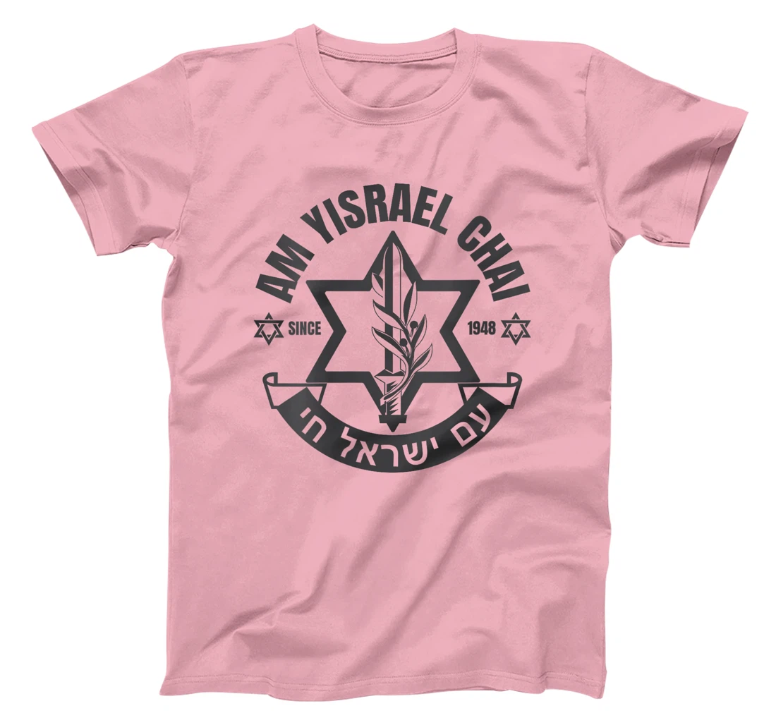 Womens Am Yisrael Chai Israel 1948 Jewish Magen David Hebrew IDF T-Shirt